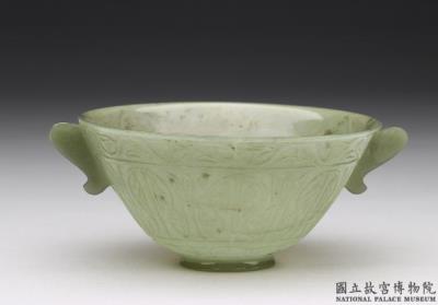 图片[2]-Jade bowl with lug handles, Ottoman Empire-China Archive